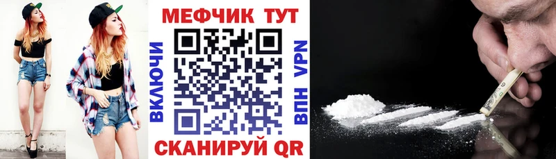 Виды наркотиков купить Калачинск Каннабис  COCAIN  МЕГА как зайти  ГАШ  АМФ 