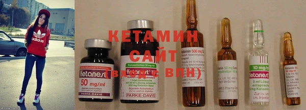 MDMA Premium VHQ Абаза