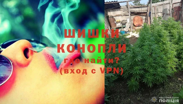 MDMA Premium VHQ Абаза