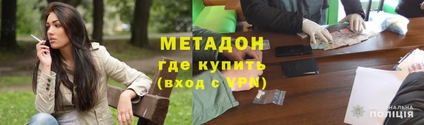 индика Абдулино