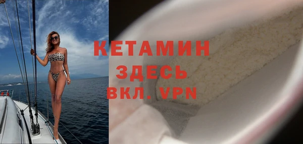 марки nbome Сатка