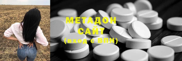 индика Абдулино