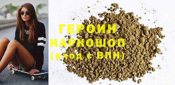 индика Абдулино