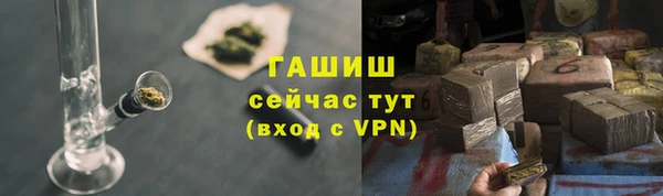 индика Абдулино