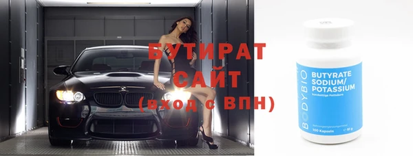 индика Абдулино