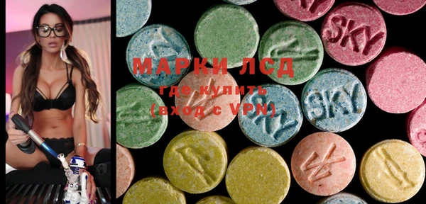 MDMA Premium VHQ Абаза
