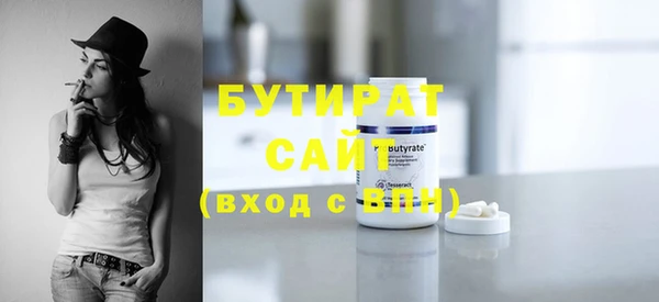 индика Абдулино