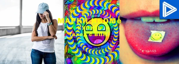 MDMA Premium VHQ Абаза