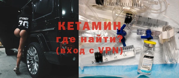 марки nbome Сатка